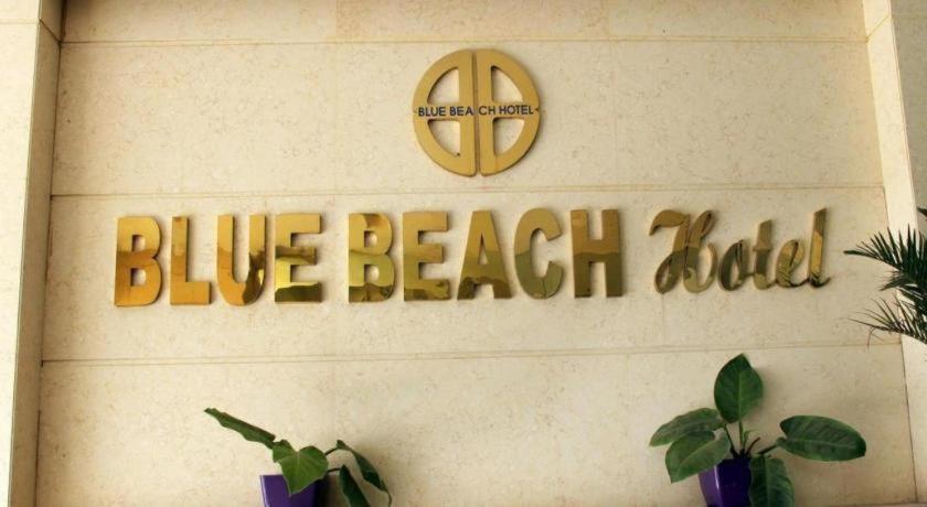 Blue Beach Hotel Danang מראה חיצוני תמונה